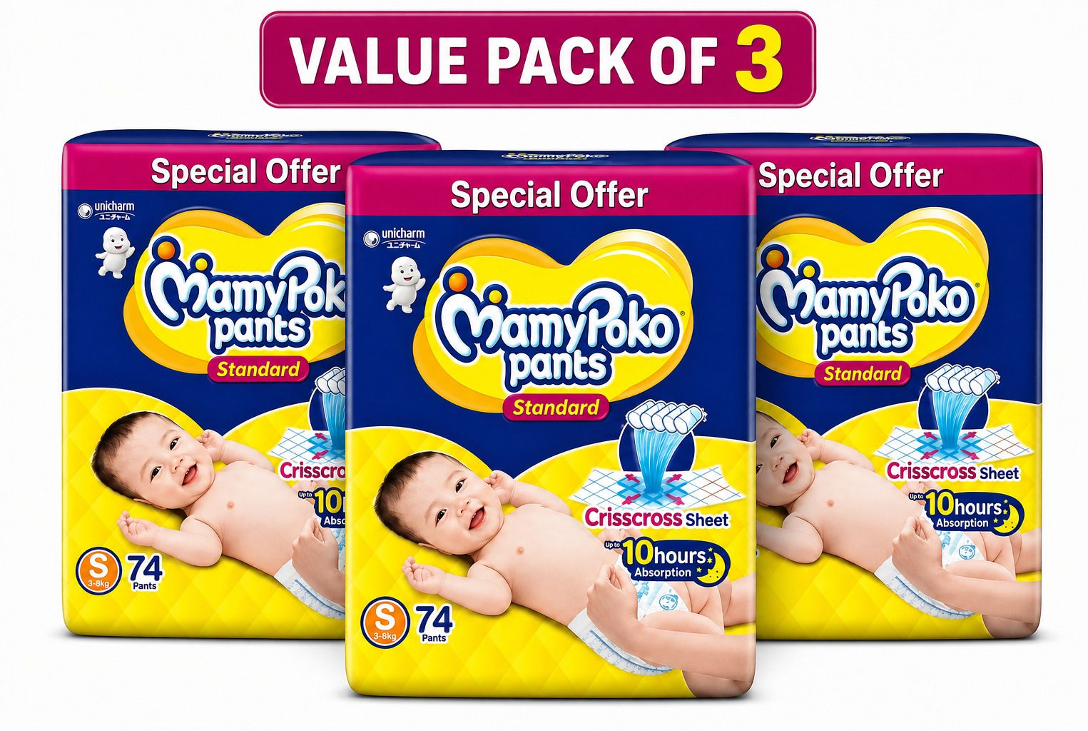MPP STD S74 Pant Diapers - S-image-27