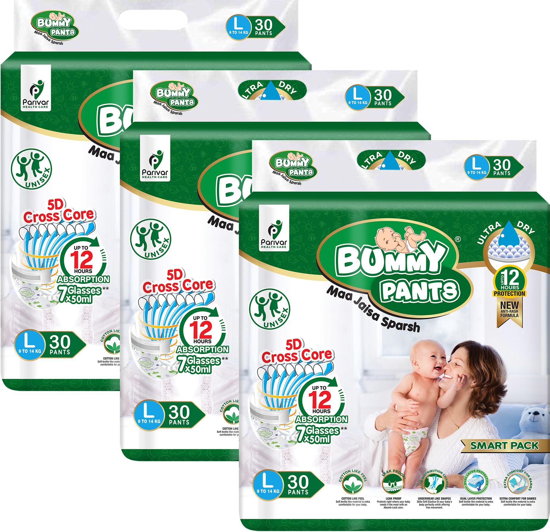 Large L Size Premium Soft Diaper pants for Baby 9 to 14 kgs - L-image-10