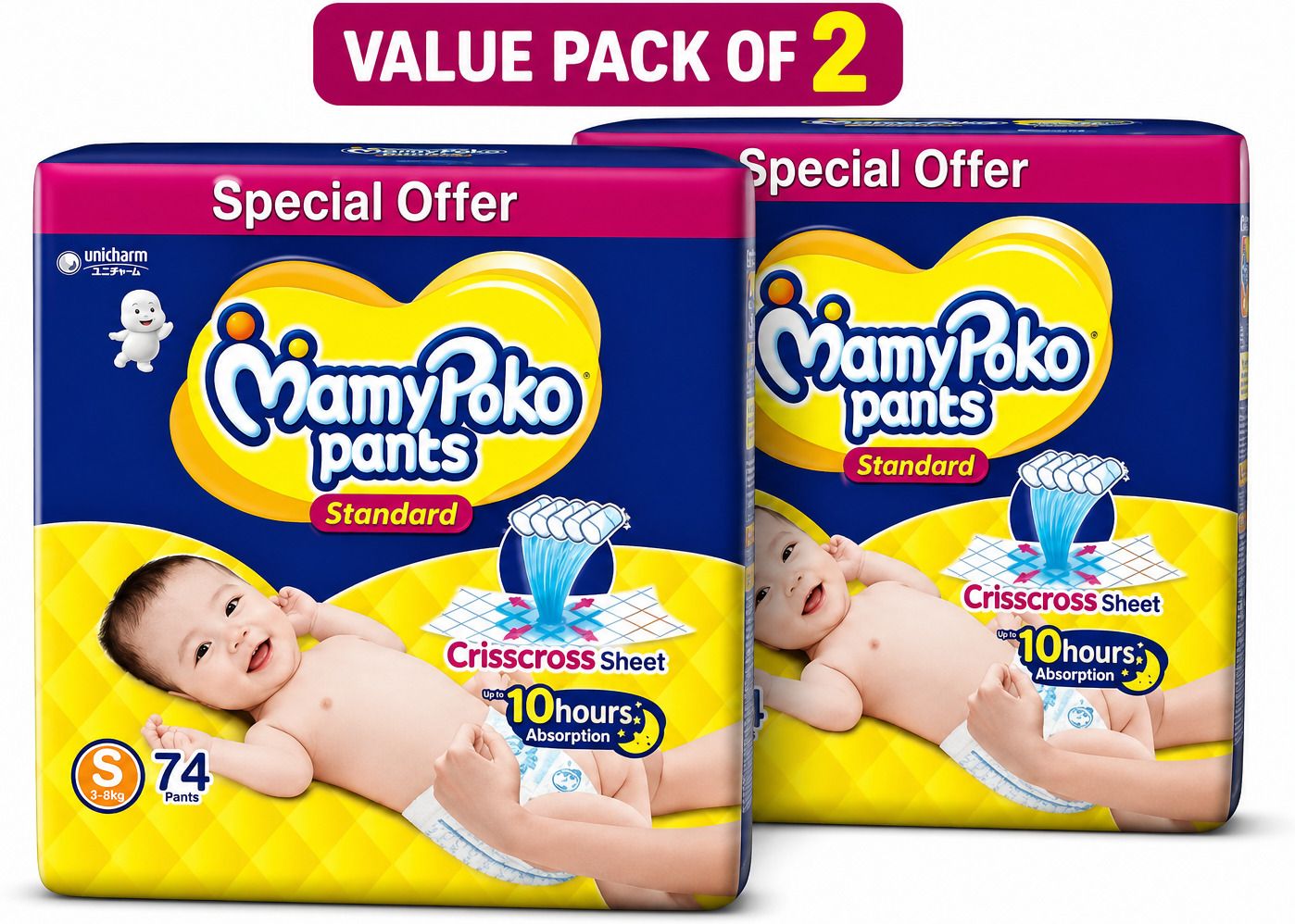 mamypoko STD S74 Pant Diapers - S-picture-11