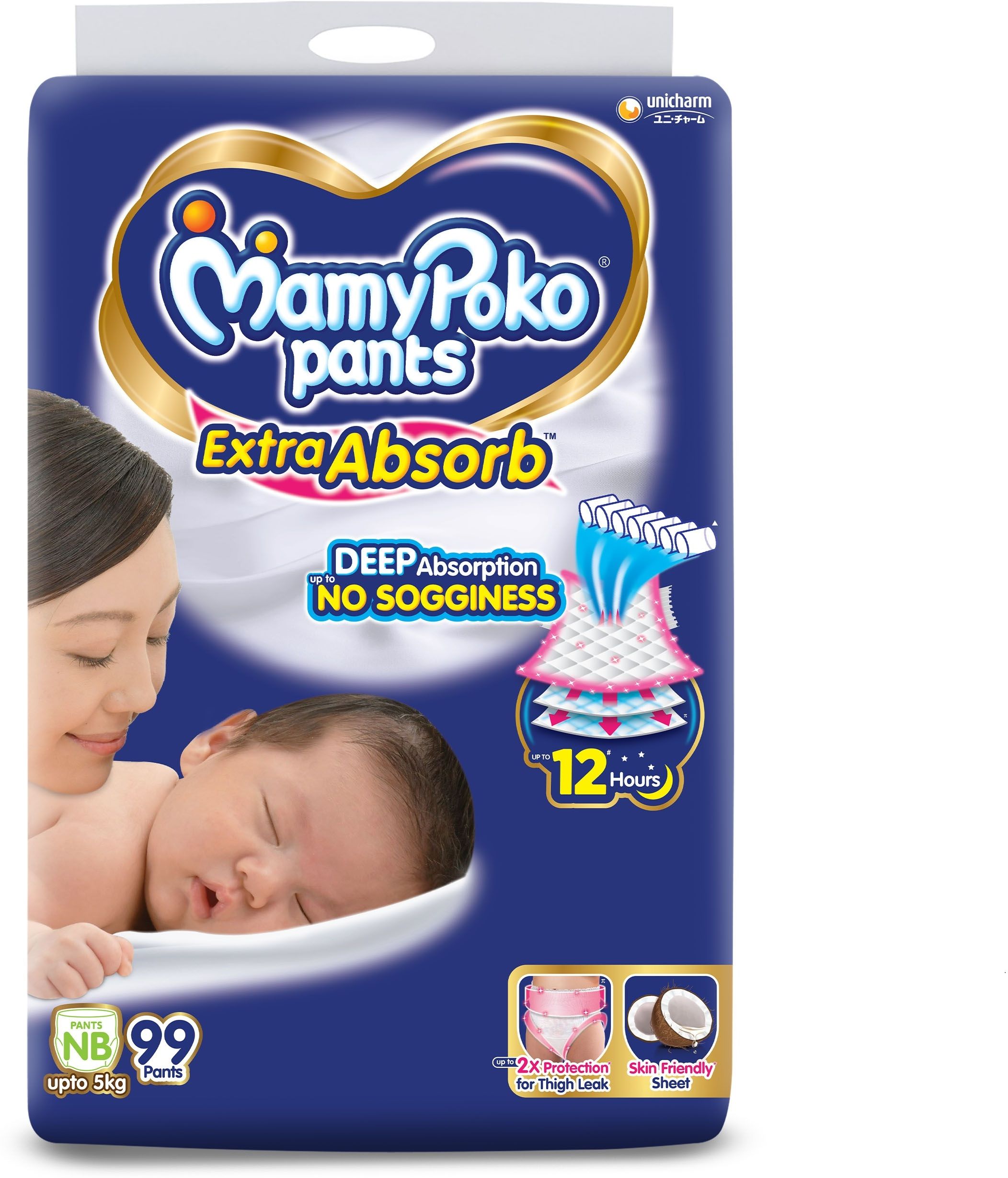 mamypoko Pants Extra Absorb NB99 - New Born-picture-19