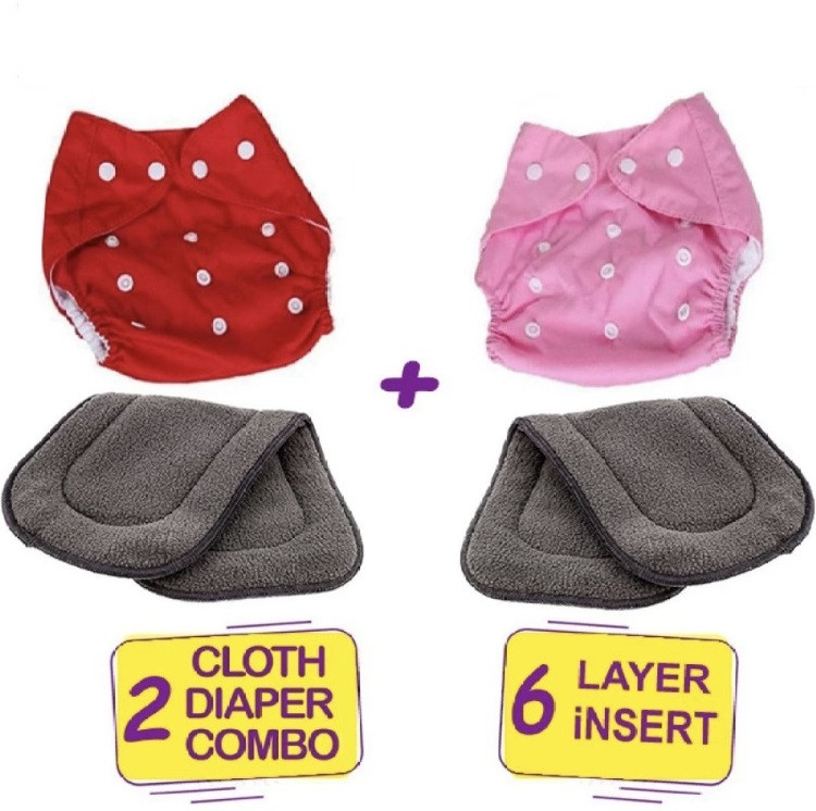 kogar All New Solid Multicolour Reusable Washable Daily Use Cloth Button Diaper Nappy With Black Insert For Infants Baby New Born To 2 Year (2 Diaper +2 Insert) image 1