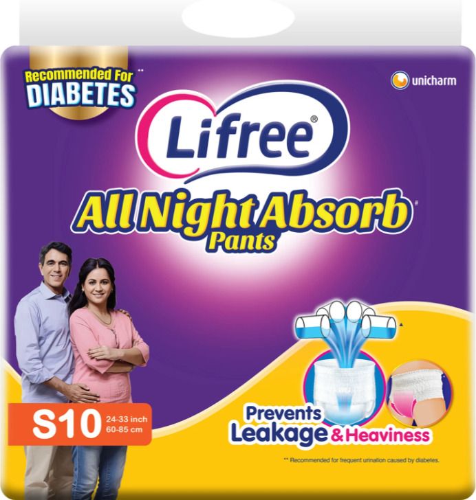 mamypokopants ALL NIGHT ABSORB S10 (PACKOF 1) Adult Diapers - S-picture-25