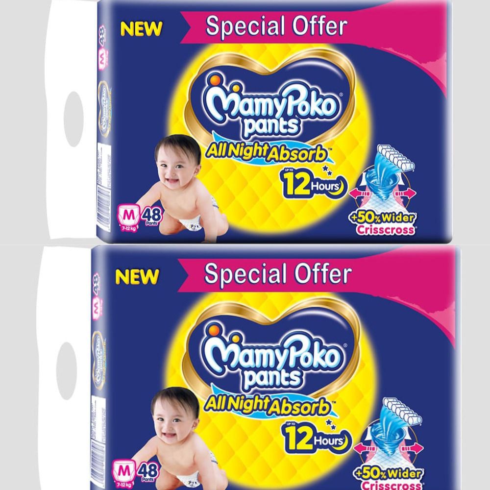 Standard Diapers Combo M48*2 - M-image-22