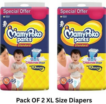 mamypoko Pants Standard Diaper With Crisscross Absorption XL Size - XL-picture-10