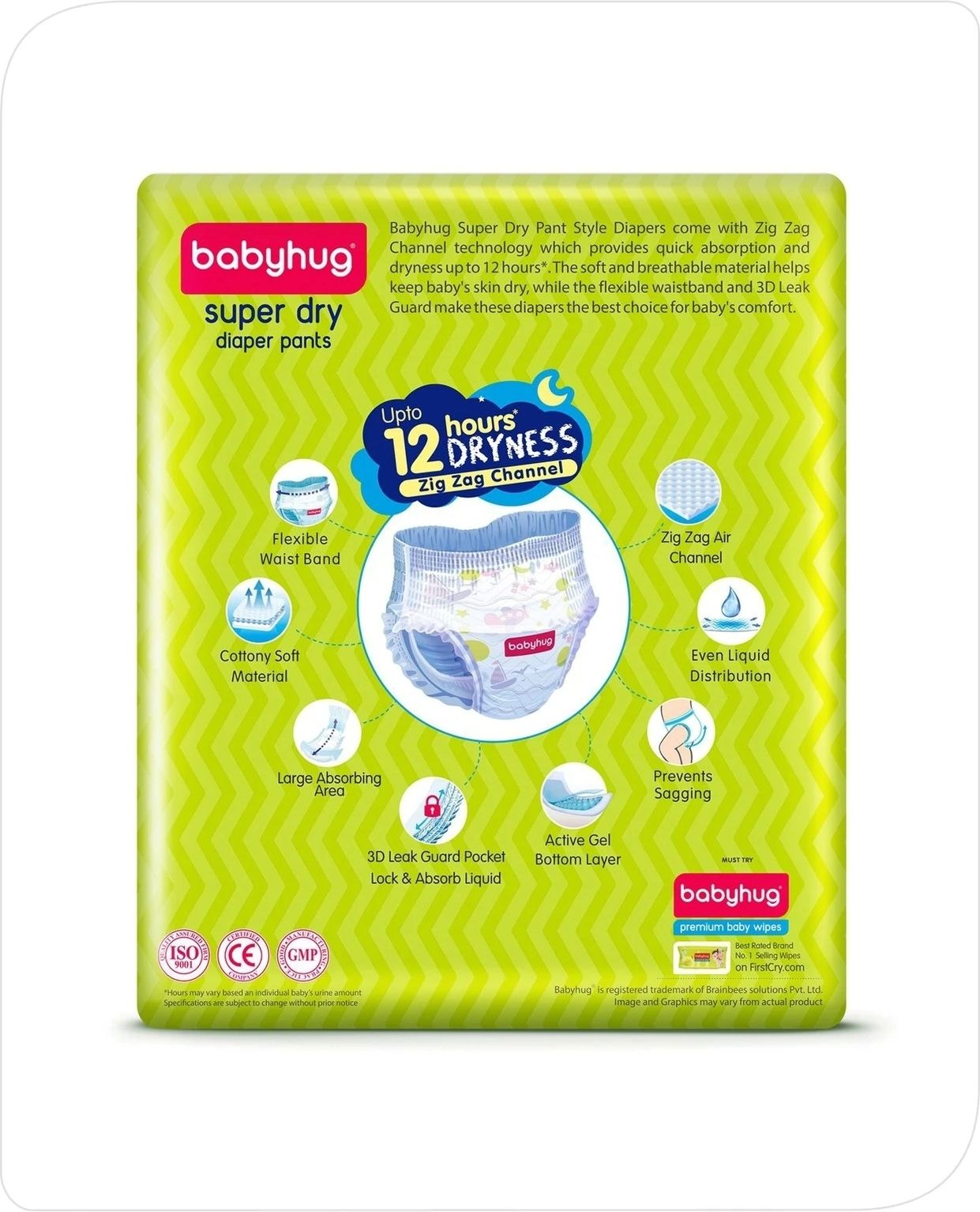 Baby Superdry Pant Newborn Nb-40 Diaper infant leakproof overnight diapers Pant Diapers - New Born-image-38