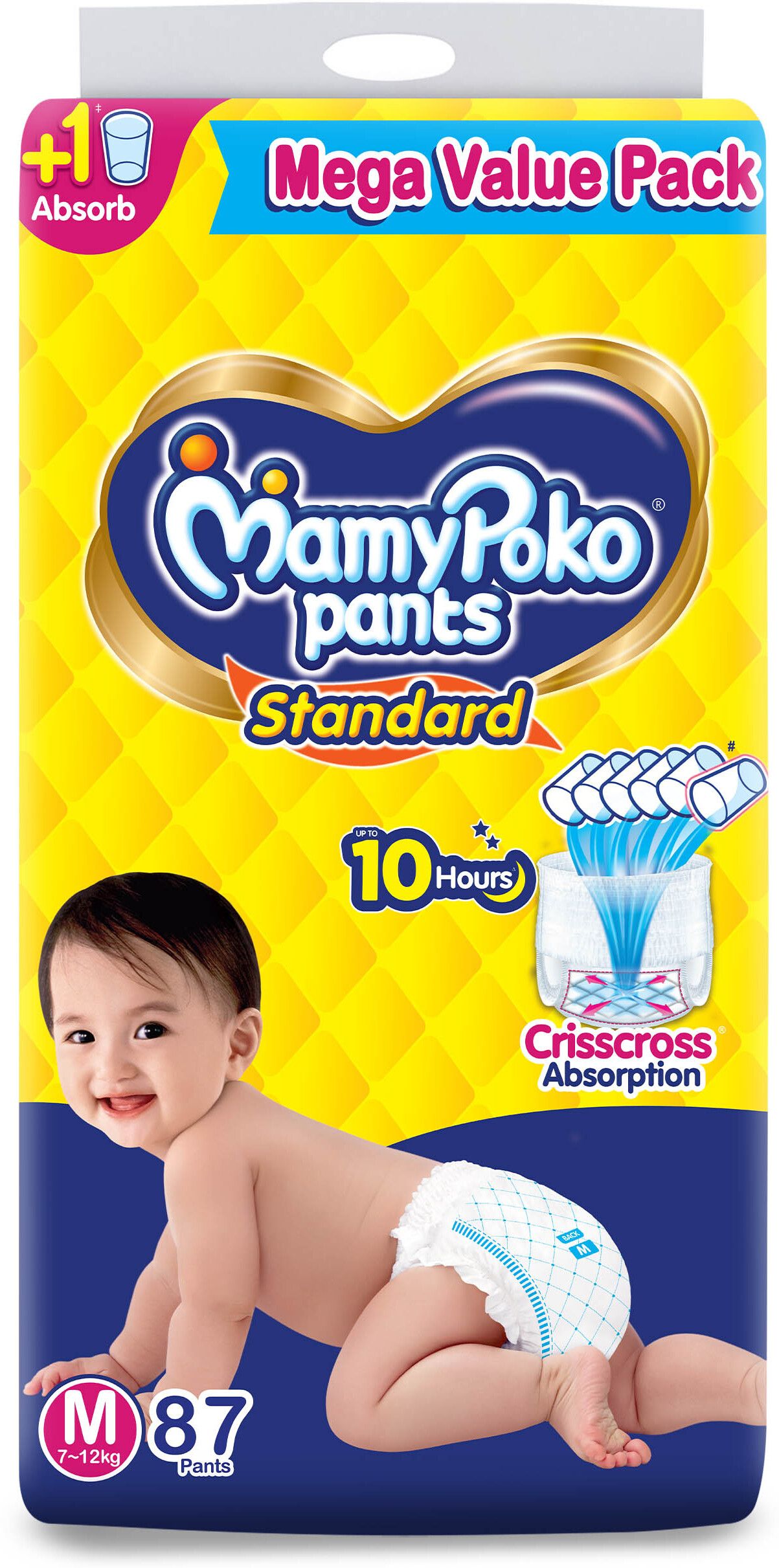Pants Standard, 10hr Leakage Protection - M