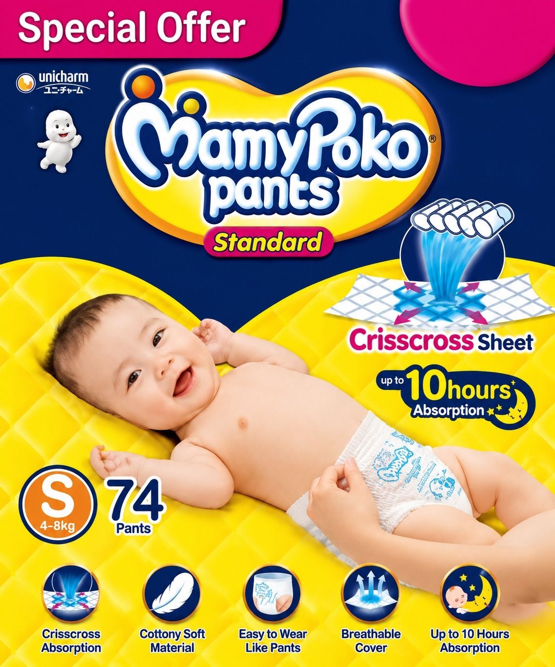 Pants Standard Diapers with Crisscross Sheet, Small (S) - 74 Count Pant Diapers - S-image-8