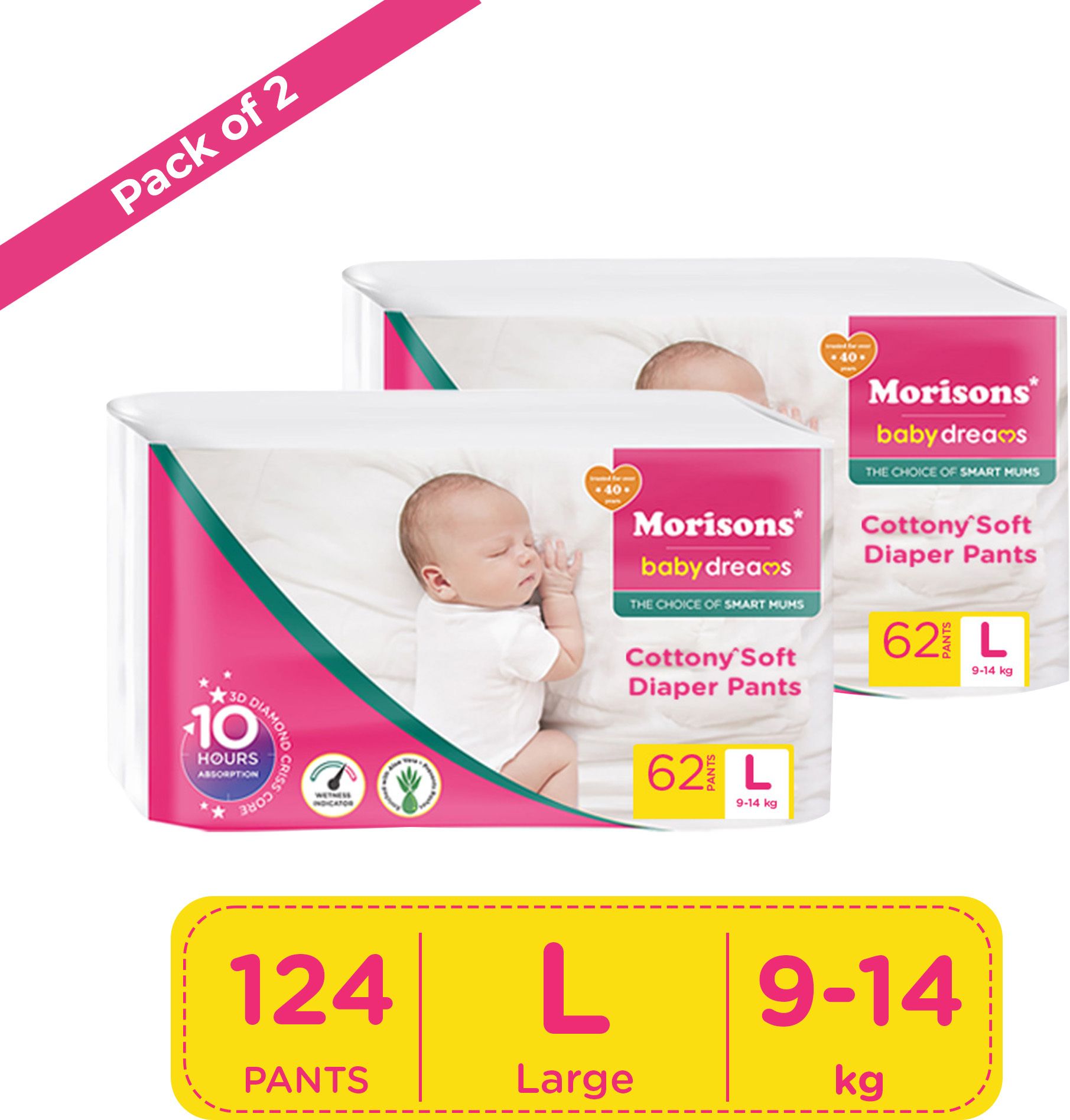 Cottony Soft Diaper Pants - L