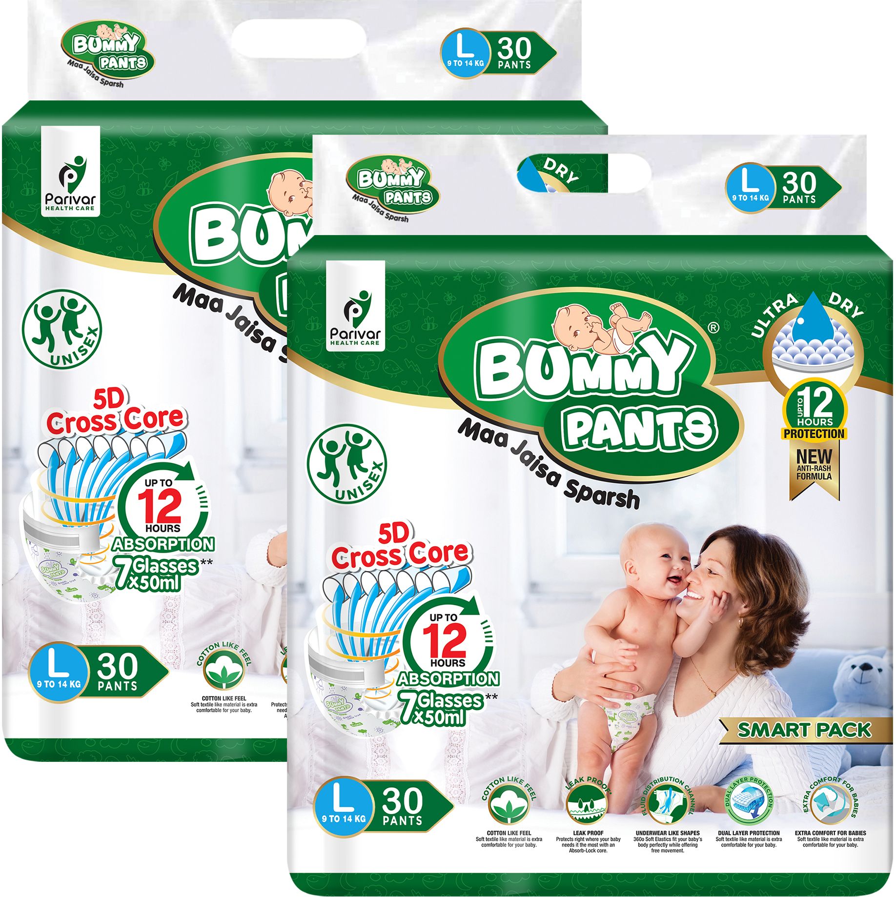 Large L Size Premium Soft Diaper pants for Baby 9 to 14 kgs (60 Pack Offer) - L-image-9