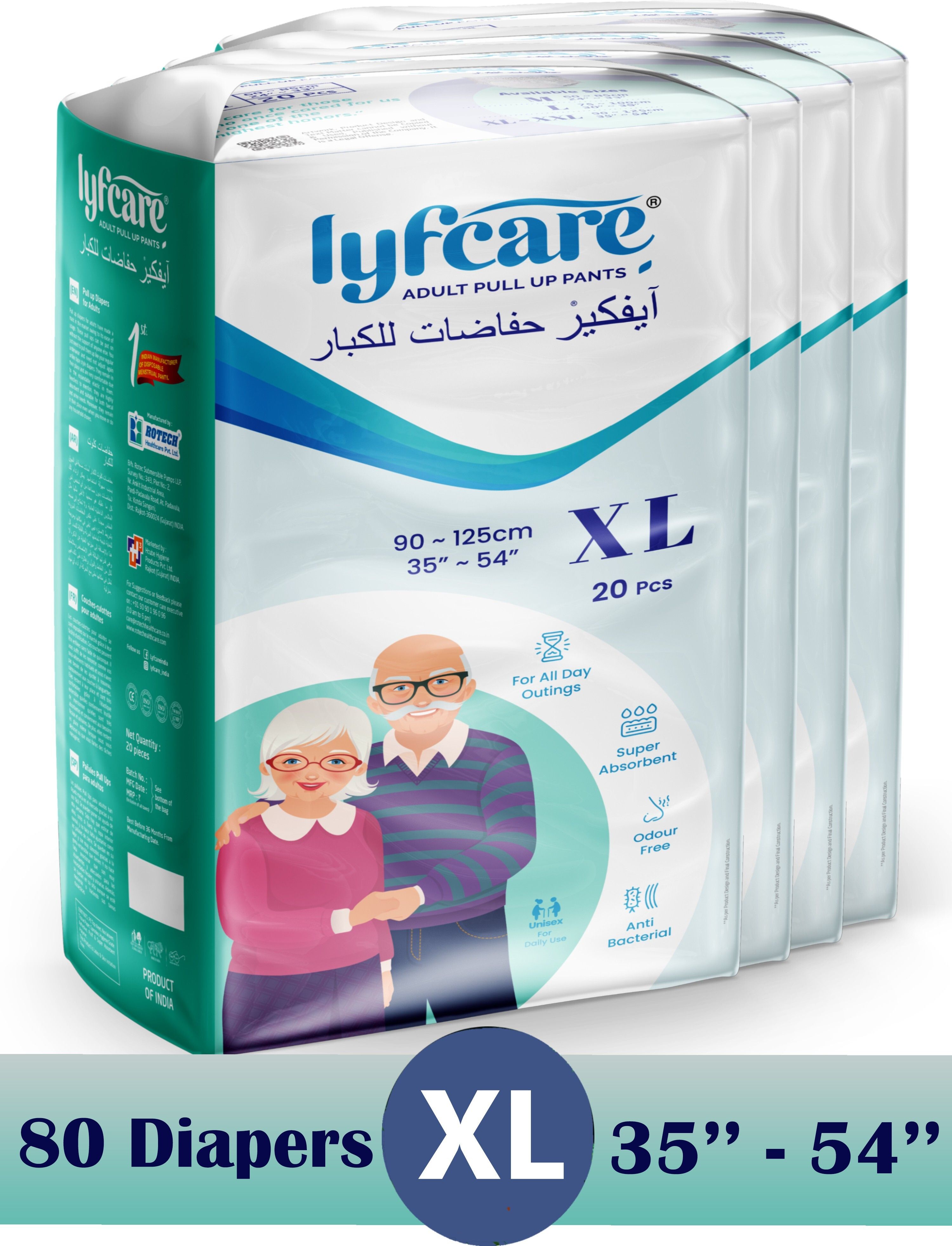 Pull-Up Pants | Waist Size (35-54 Inch) Adult Diapers - XL-image-44