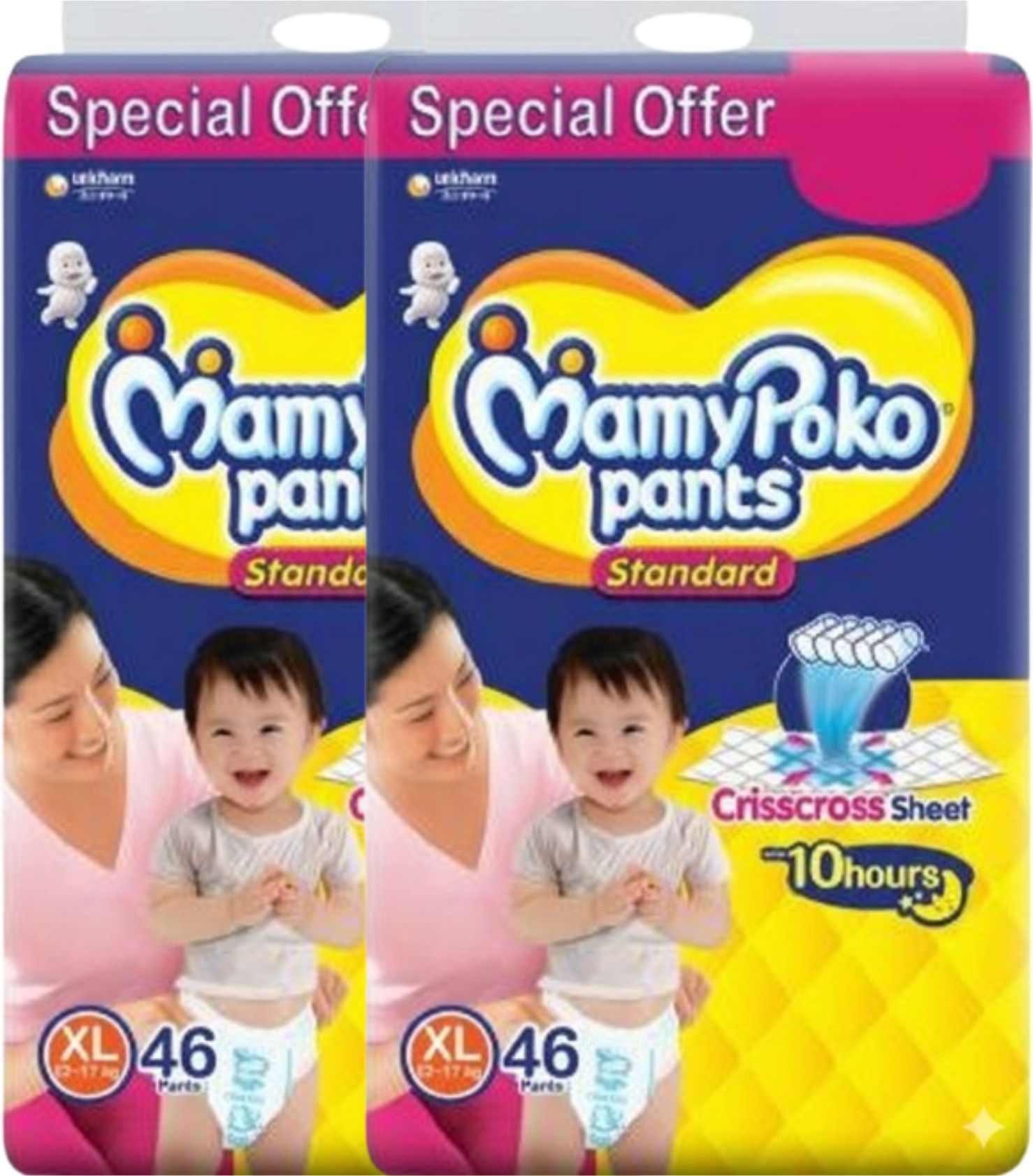 Standard Baby Diaper Pants Size Extra Large (Pack of 2) - XL-image-36