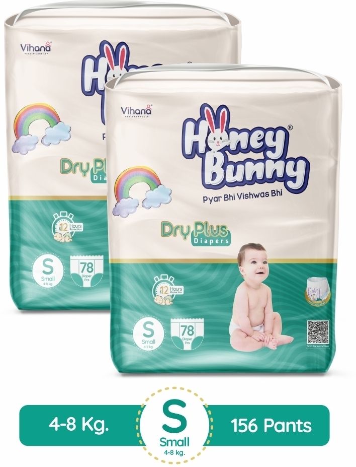honey bunny Baby Diaper Pants Super Soft Dry Plus 12 Hour protection - S - S-picture-30