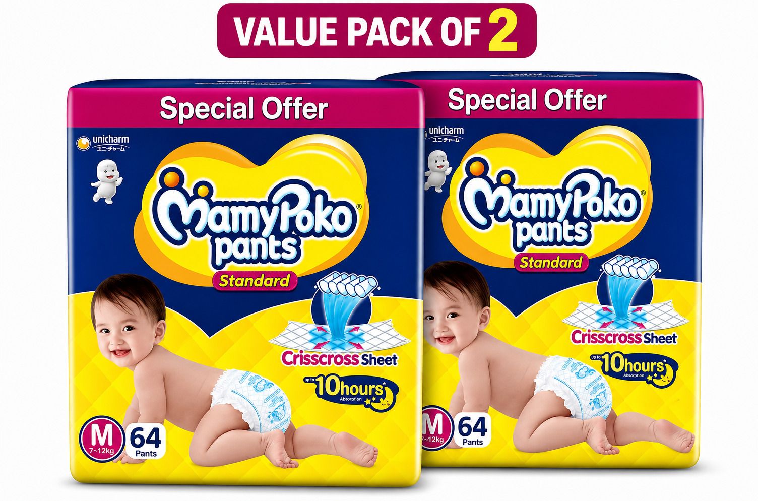 STD M64 Pant Diapers - M-image-41