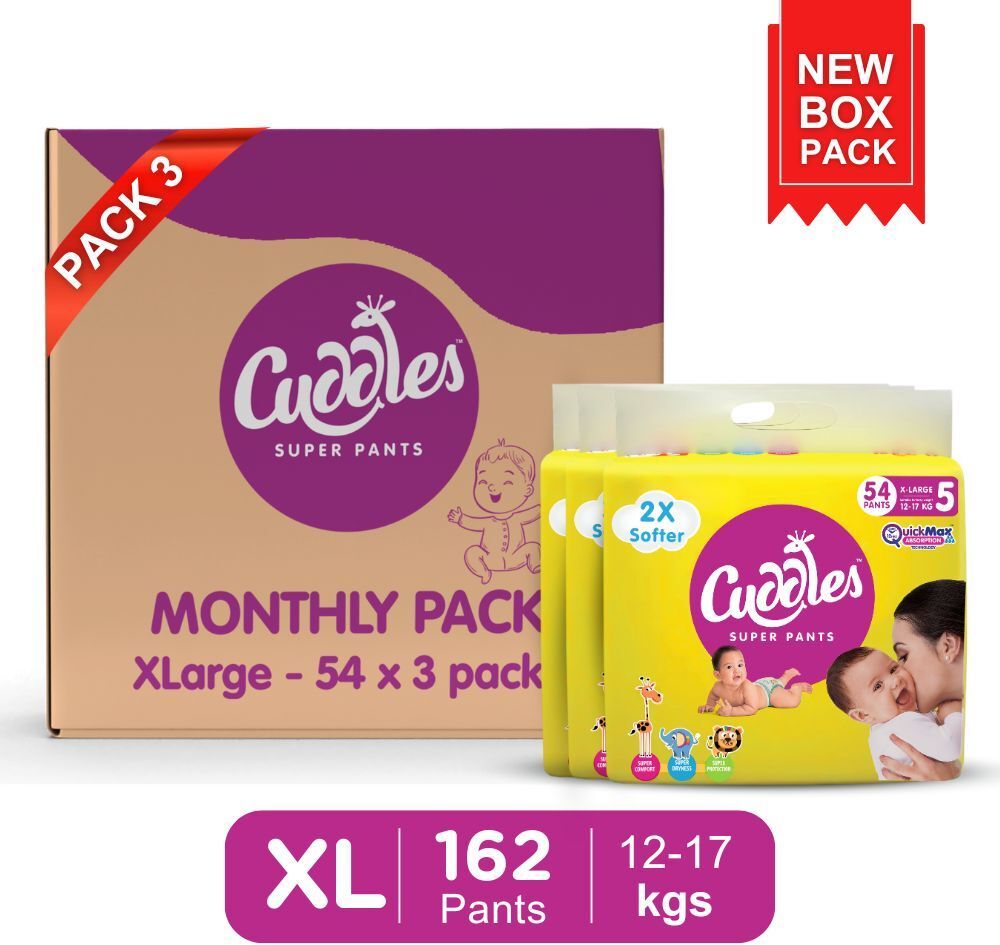 Baby Diaper - Combo Pack of 3 - XL