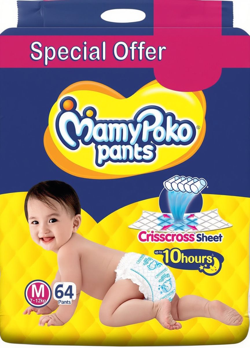mamypoko Standard Pants Style Diaper upto 10 Hours Pack of 64 M315 - M-picture-35
