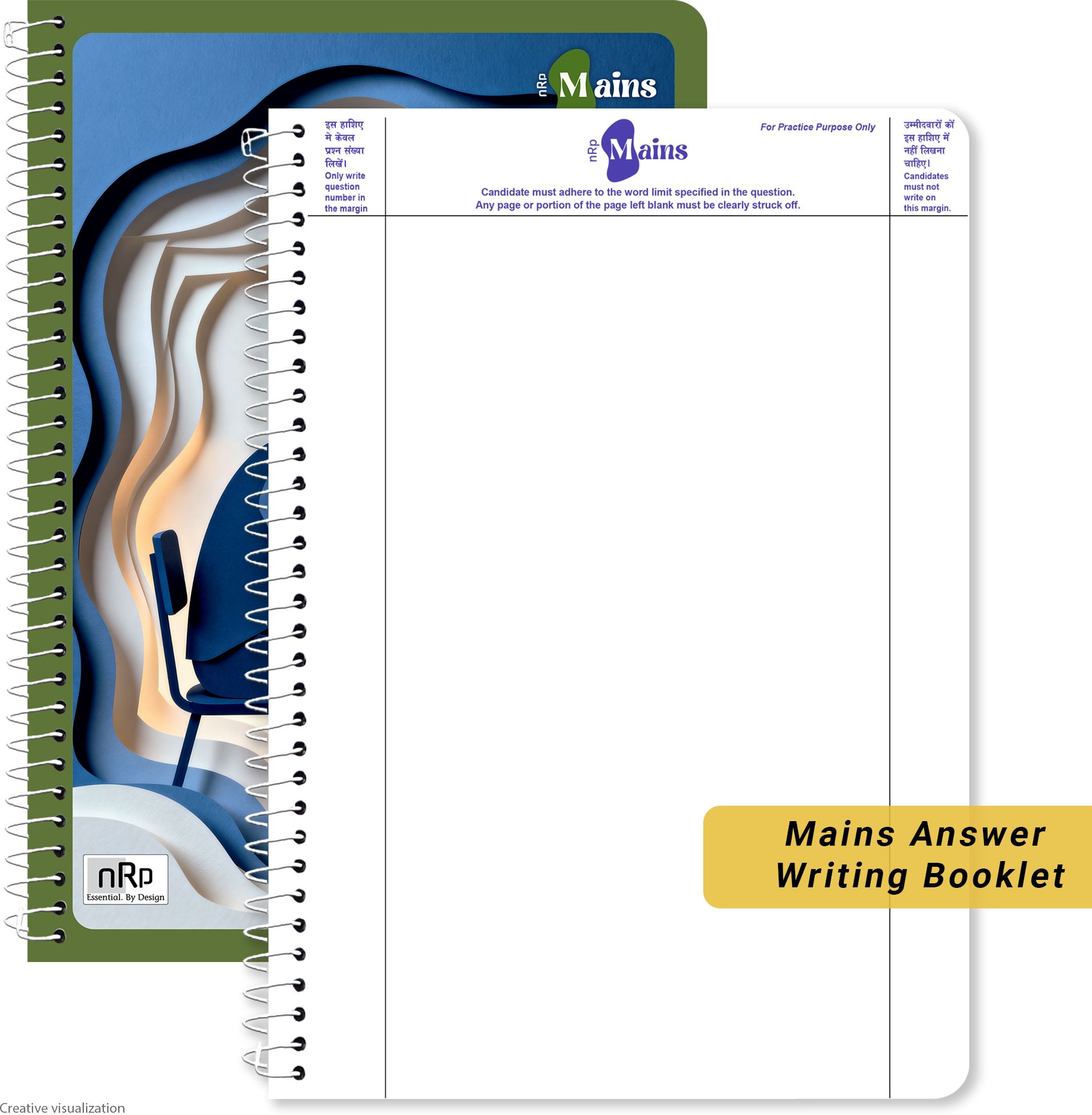 nrp UPSC Mains Answer Writing A4 Notebook Plain 220 Pages-picture-23