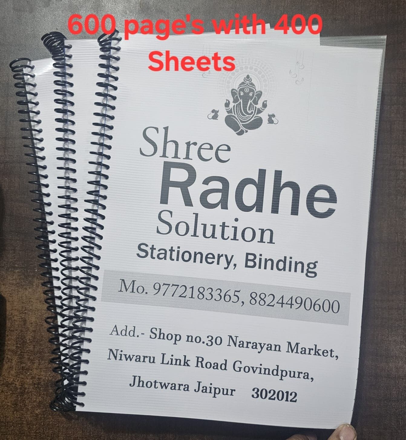 3 A4 Notebook Paper and ring 600 Pages-image-21