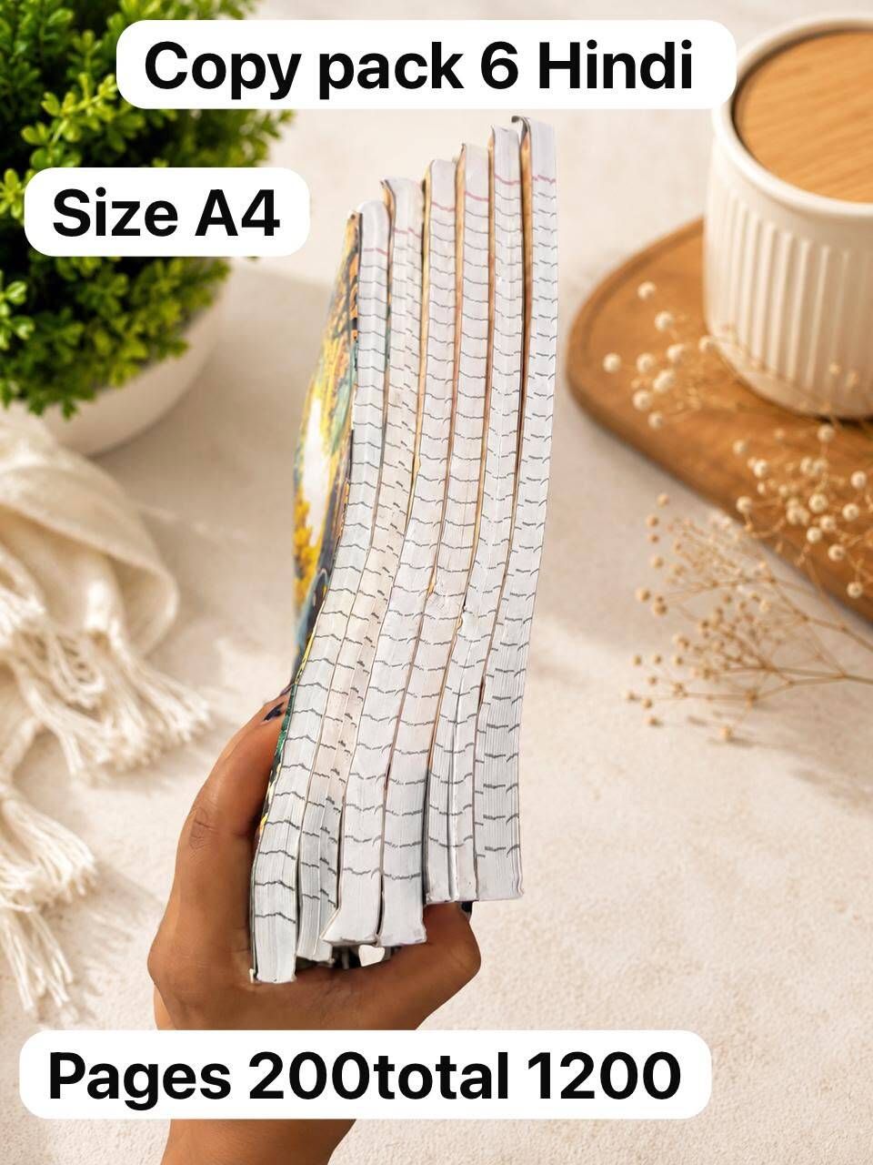 chvhv Copy hindi pack 6 pages 200 total 1200 A4 Notebook Ruled 200 Pages-picture-34