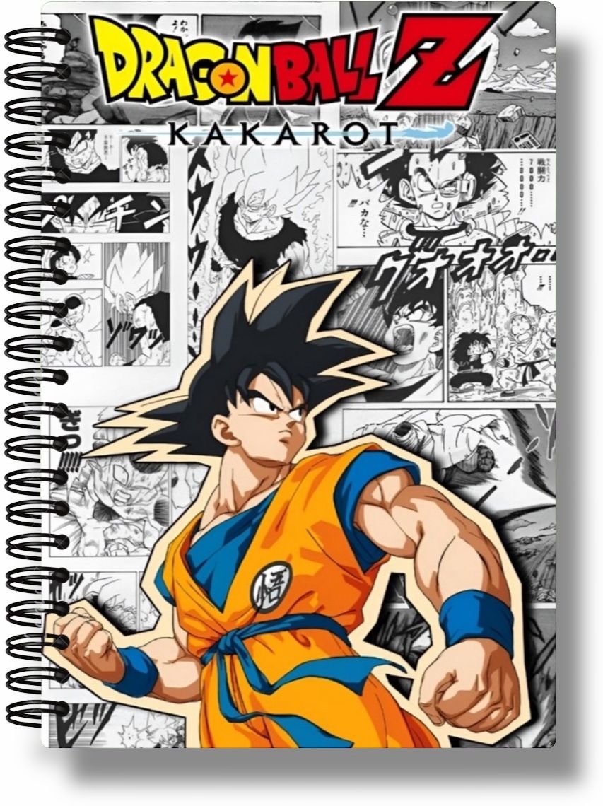 Dragon Ball Z Goku Anime A5 Notebook Unruled 120 Pages-image-14