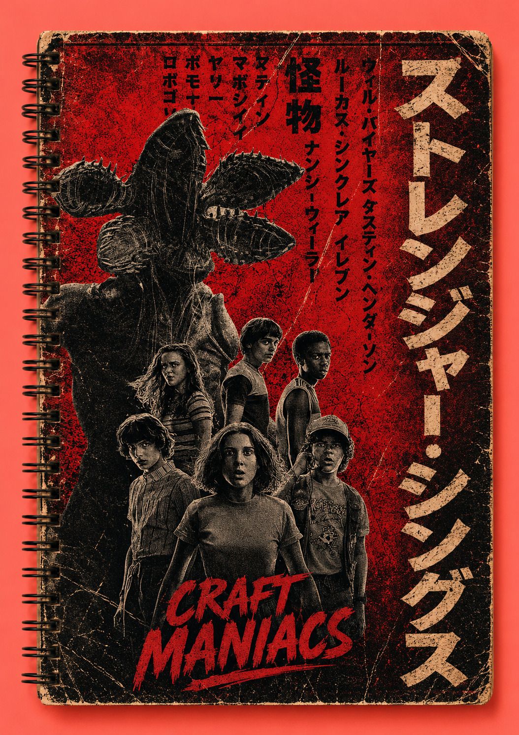 STRANGER THINGS NOTEBOOK A5 Diary RULED 160 Pages-image-8