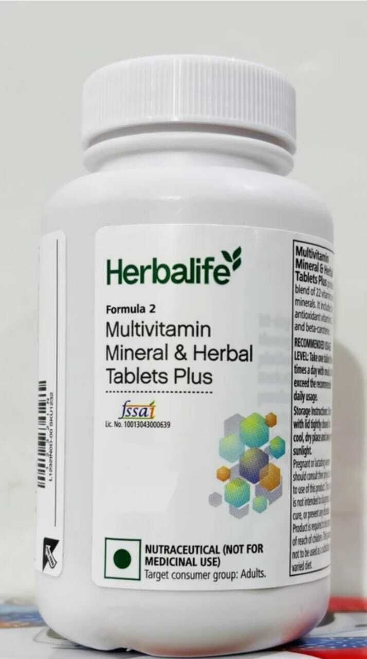 Multivitamin & Minerals plus 90 Teblets (90 Tablets) | UNFLAVOR Tablet-image-48