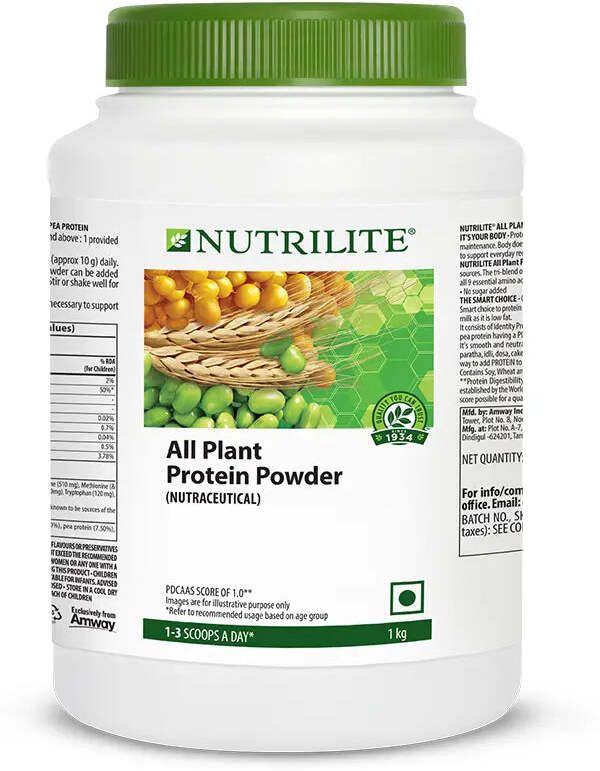 Nutrilite All Plant Protein Powder- 1kg NO Powder
