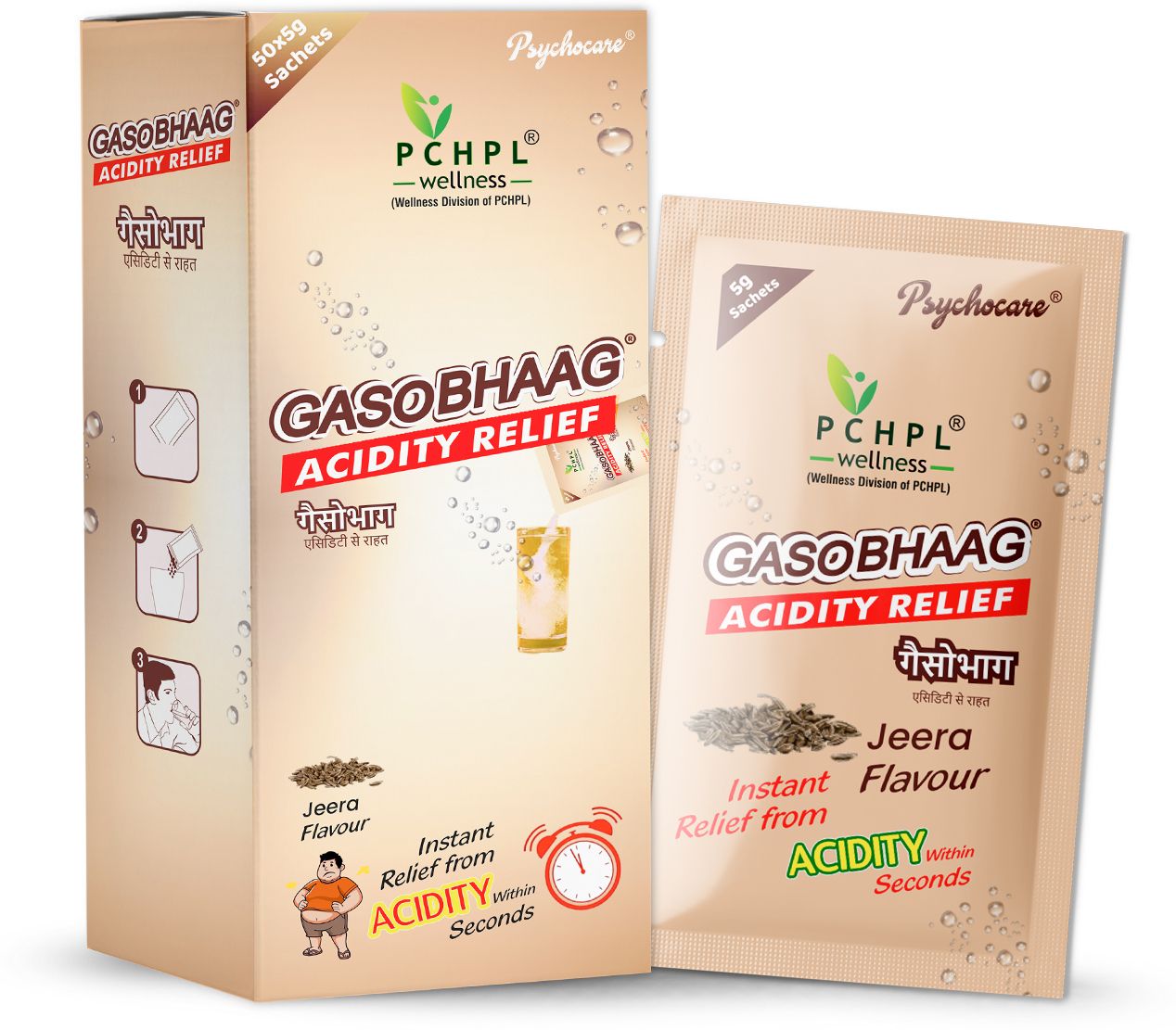 pchpl wellness Gasobhaag Instant Gas & Acidity Relief Antacid | Jeera Flavour- 50 Sachets Jeera (Cumin) Powder-picture-12