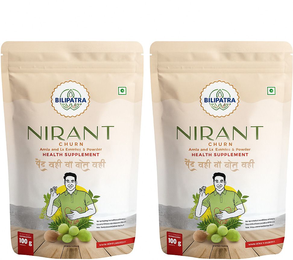 Nirant Churna Powder Pack Of 2 | Constipation & Gas Relief Plant Based Laxative Triphala, Saunf, Ginger, Curry Leaves Powder-image-27