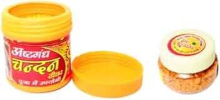 Digital Measuring Spoon