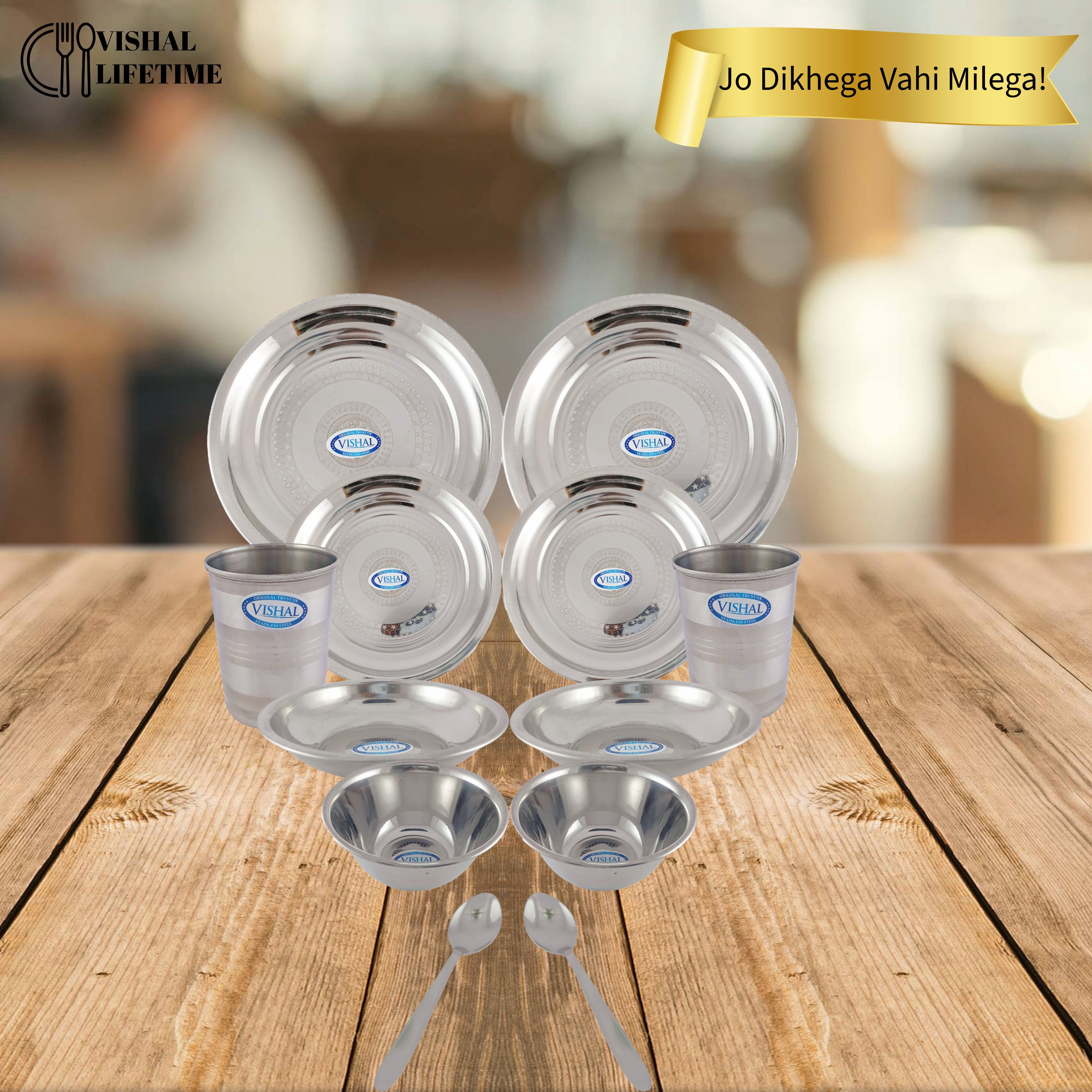 vishal lifetime Pack of 12 Stainless Steel, Silver Fancy Dinner Set (12 Pieces) Dinner Set-picture-33