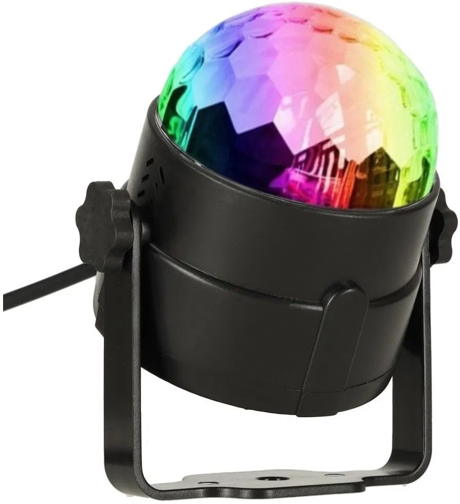 trudo Party Decoration Portable RGB Disco Night Ball Single Disco Ball-picture-19