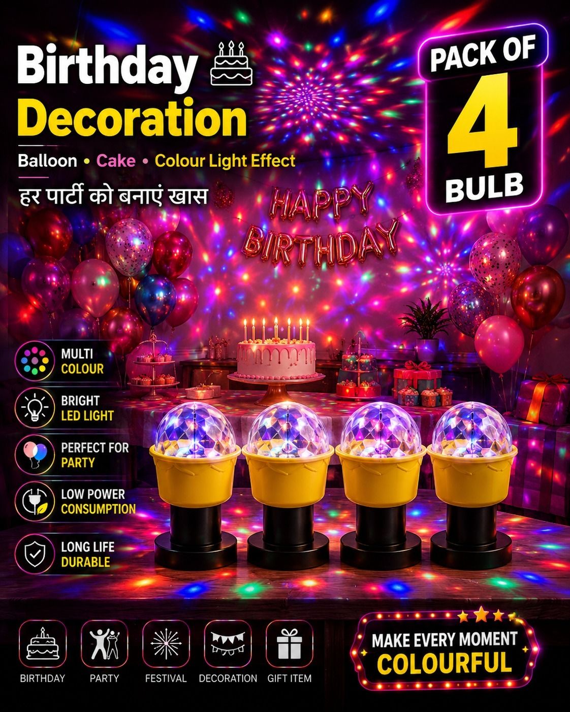 norys Dual Disco Ball-picture-11