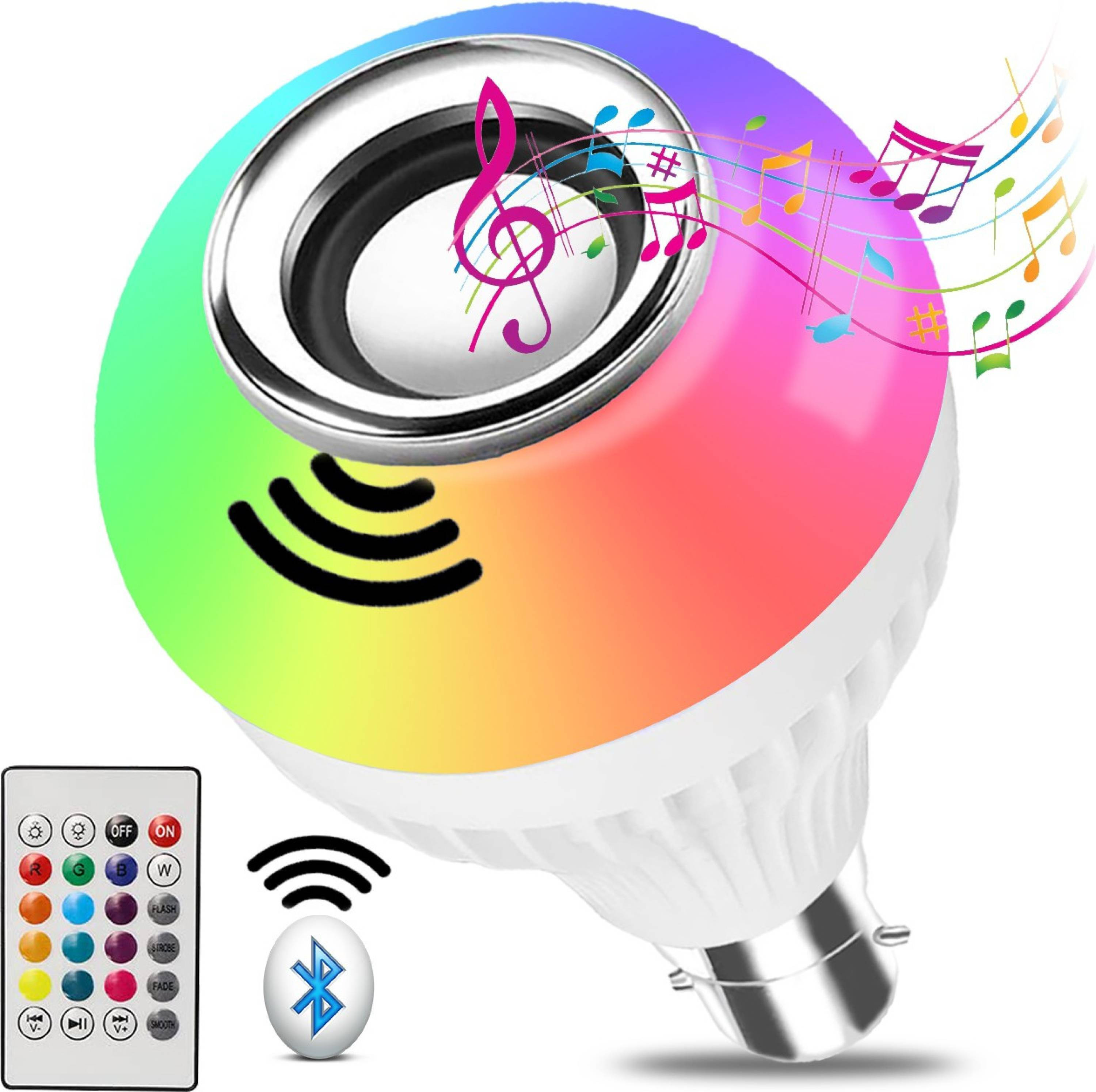 mahdav Multicoloured Disco Bulb Single Disco Ball image 1