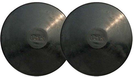 Discus Throw Discus 1Kg Disc Throw Black Rubber Discuss Sponge Discus Throw Disc Silicone Discus Throw Disc-image-0