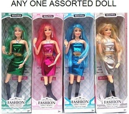 Doll with Foldable Hands and Legs for Girls (Multicolor) 1 pcs (Multicolor)