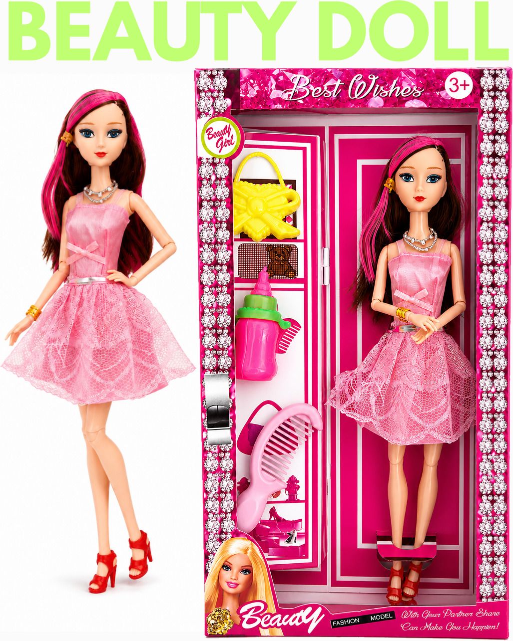nv collection Fashionable beauty doll radiating dazzling vibrance.-picture-24