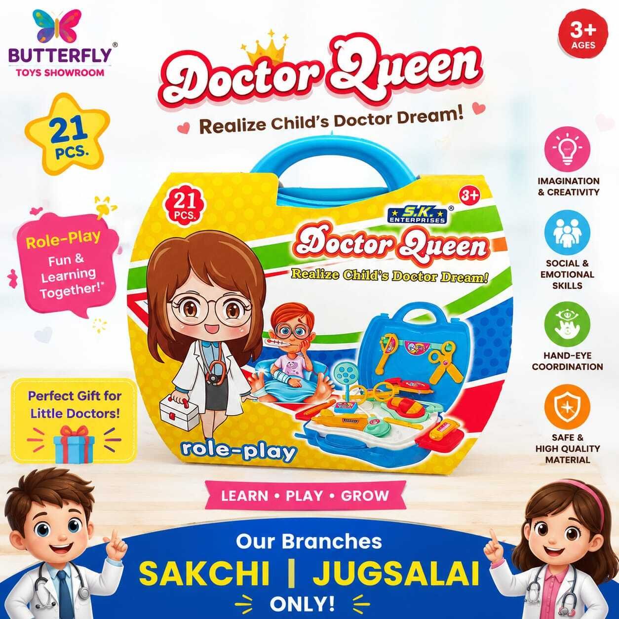 butterfly tech hub DOCTOR QUEEN-picture-20