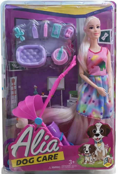 Alia Dog Care Doll Playset with Pet Stroller & Accessories