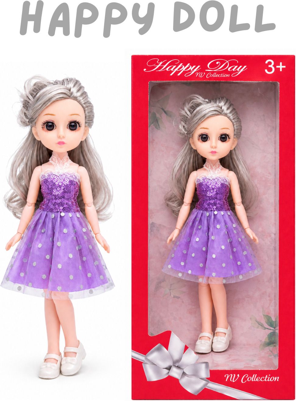 nv collection A doll whose bright expression inspires happiness.-picture-39