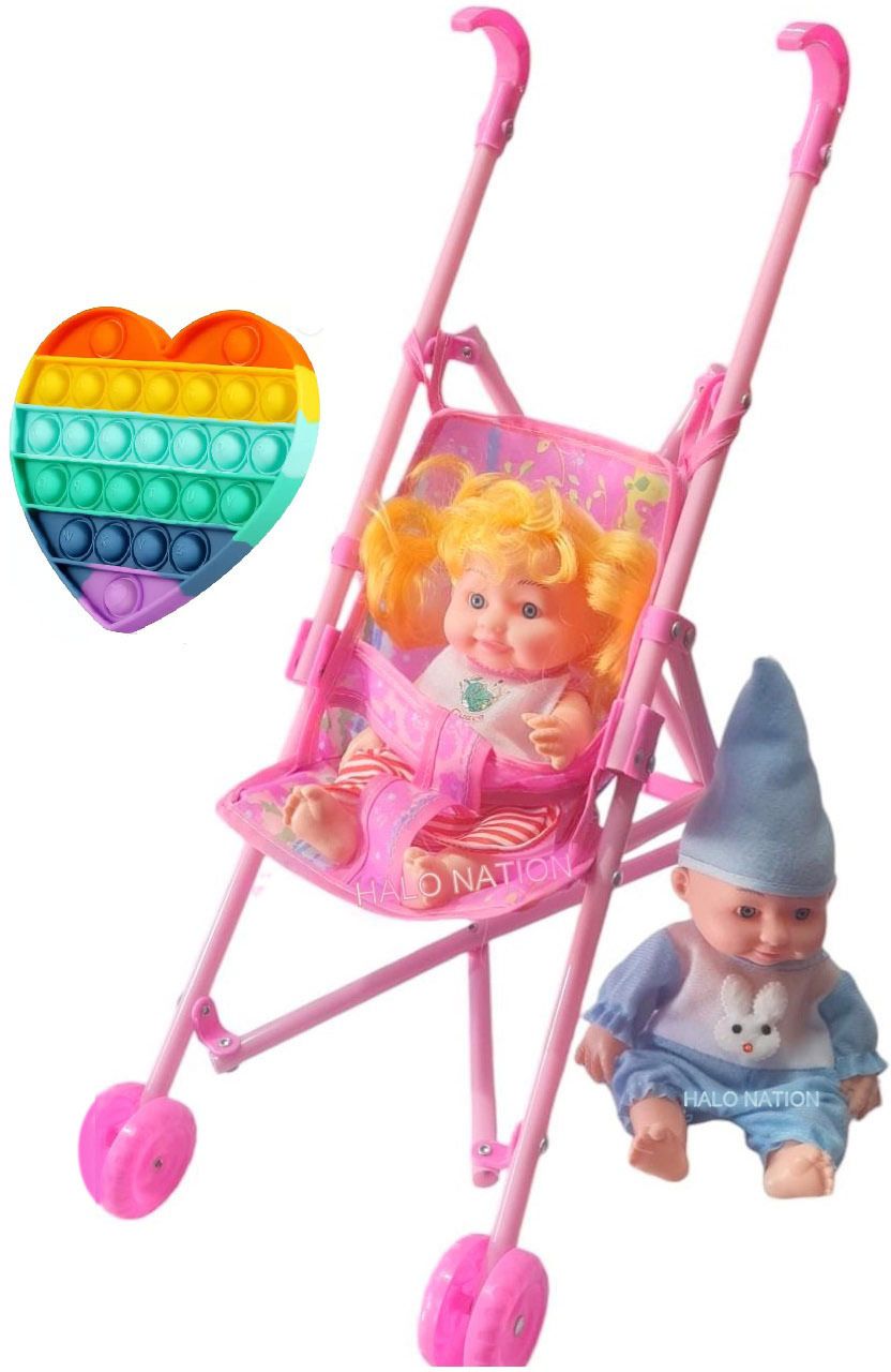 Baby Stroller Toy 2Cute Baby Doll with FREE Pop-it Toddler Toy Baby Toy Stroller