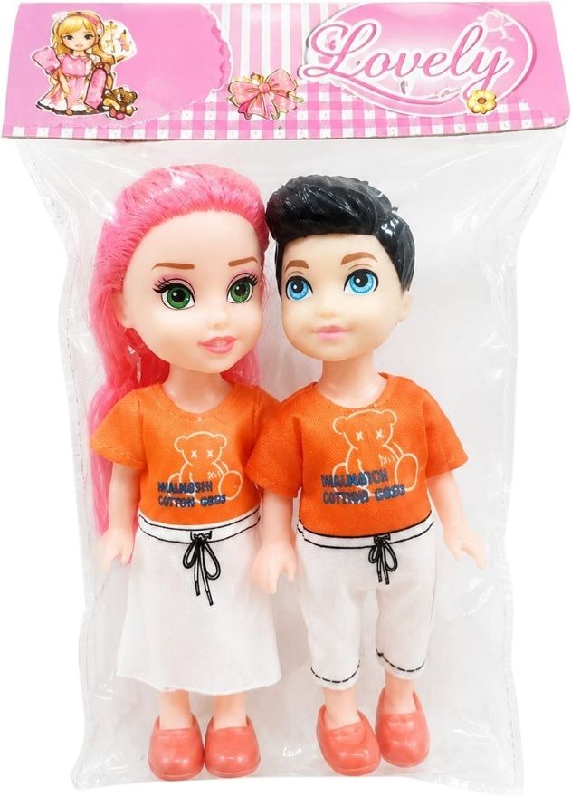 gautam toys Cute Baby Doll Toy for Girls Set-picture-33