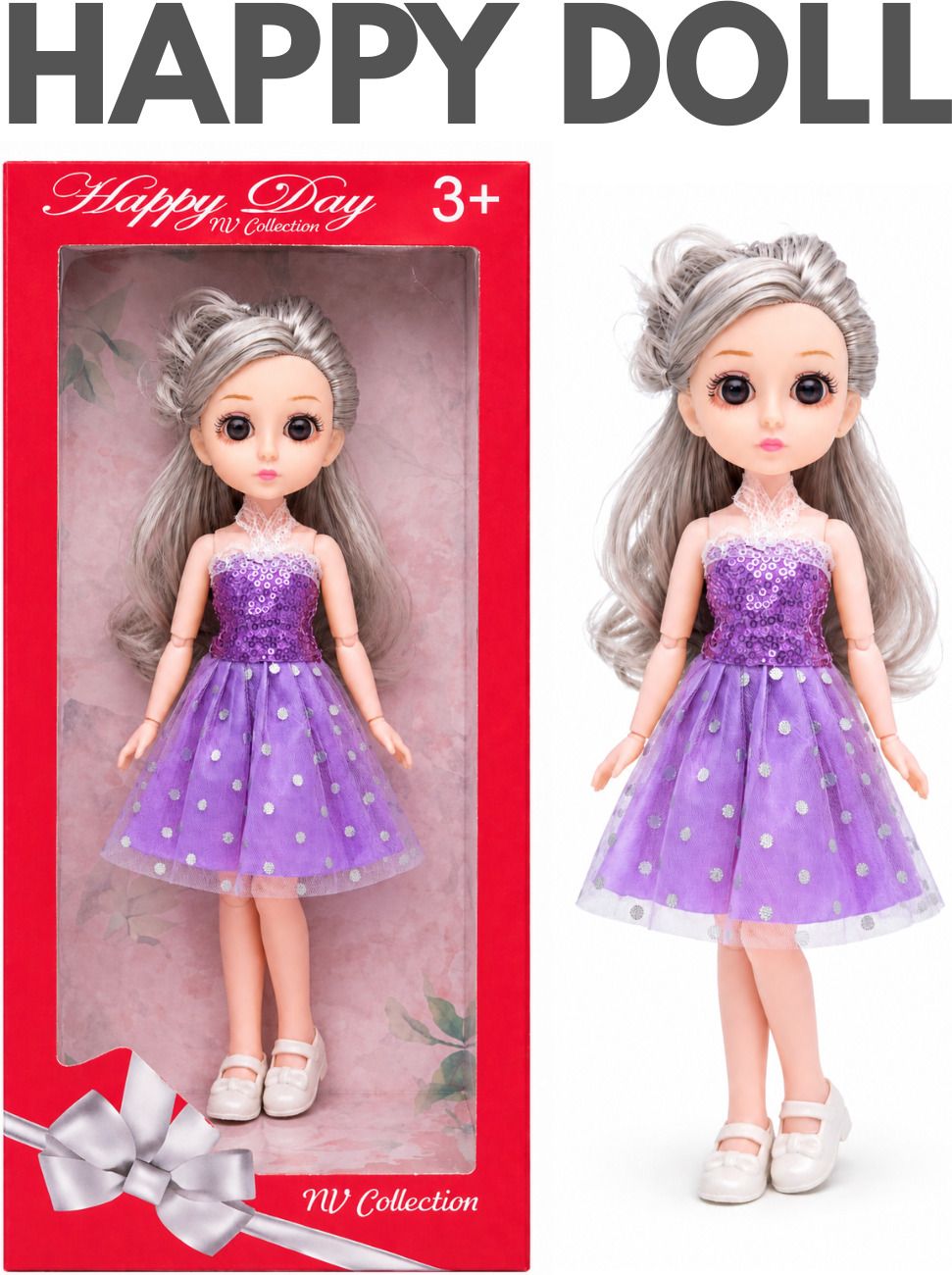 A cheerful doll with a glowing smile.-image-32