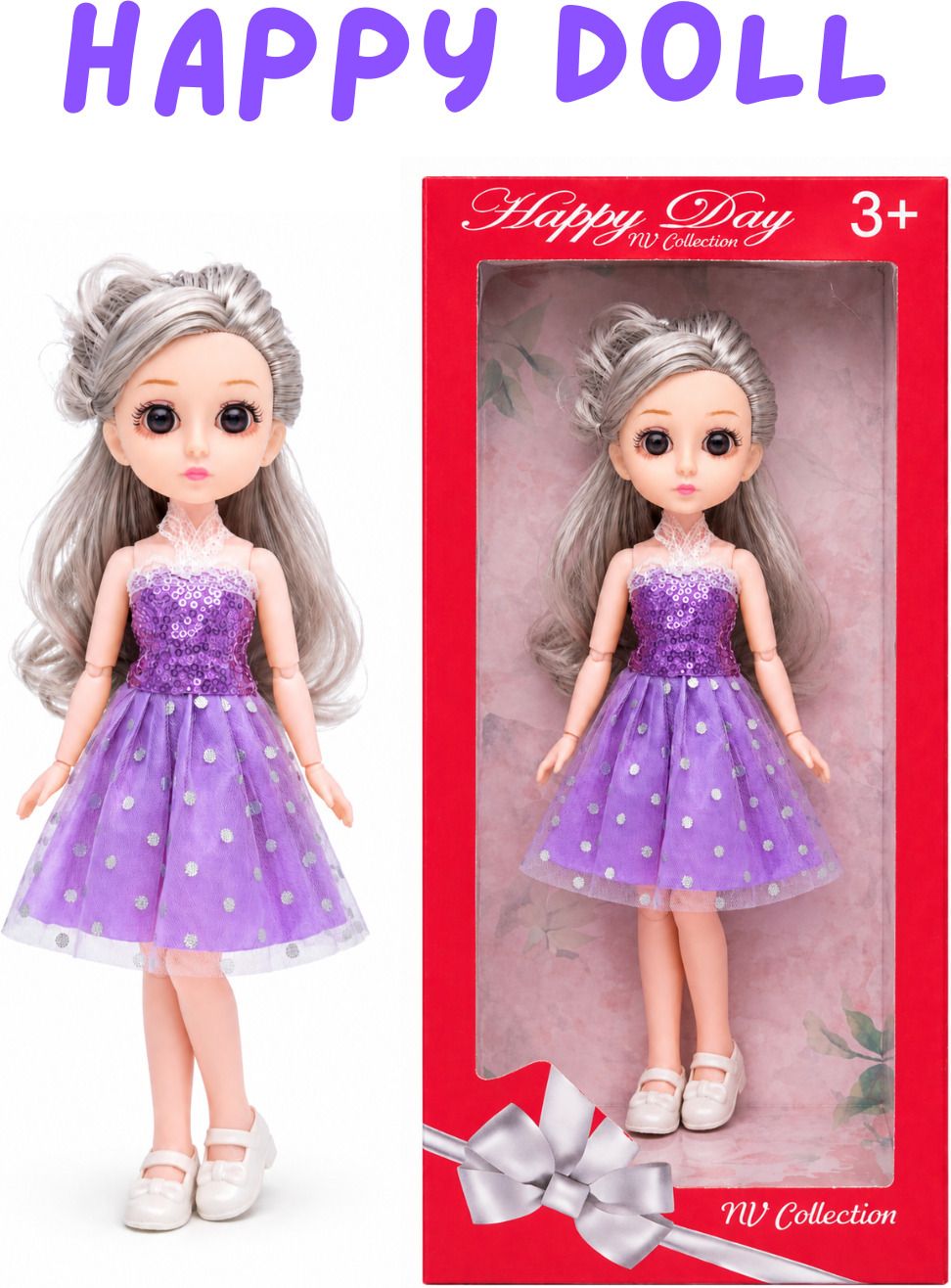 ctc creation A doll with an animated smile that feels full of character.-picture-11