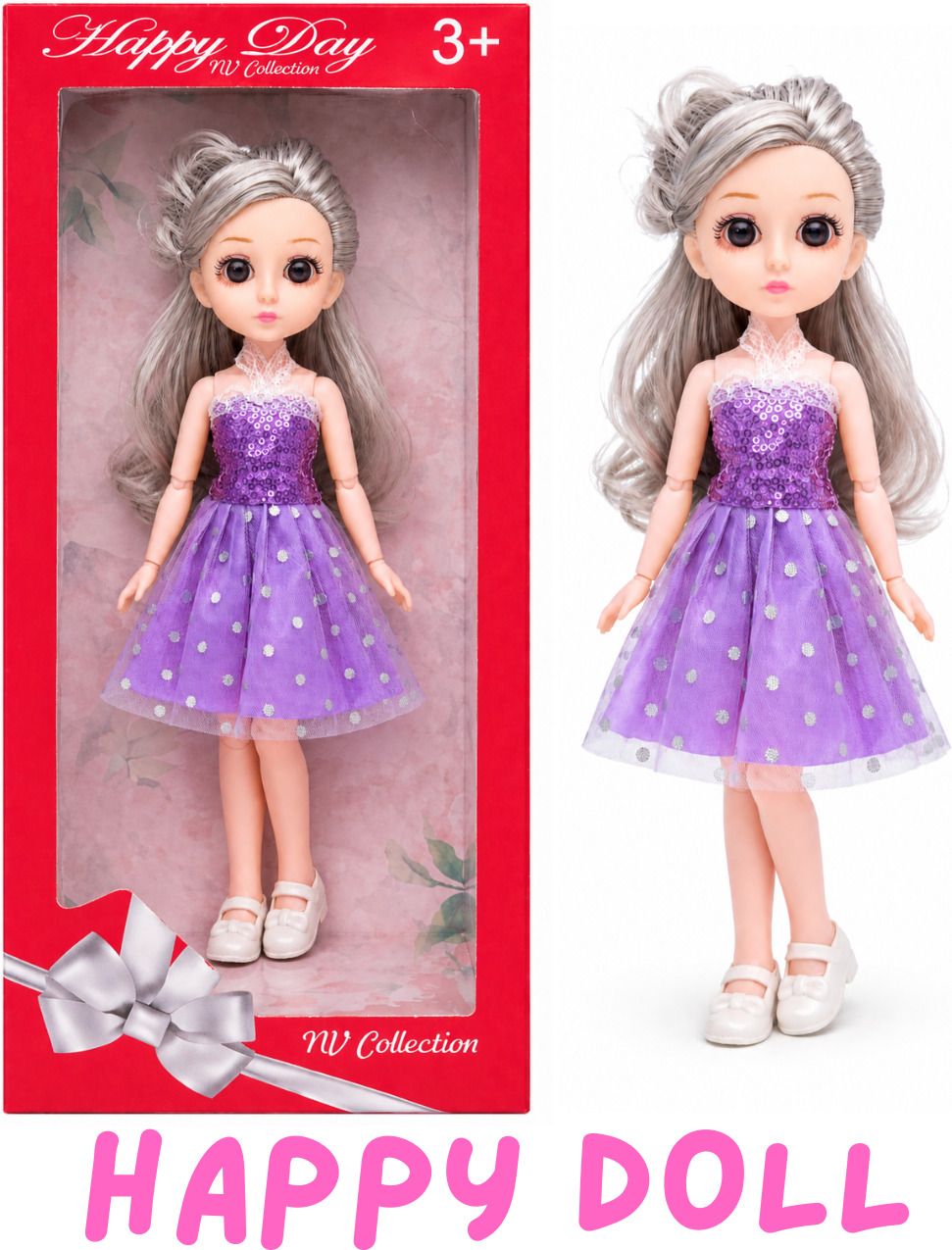 nv collection A doll expressing quiet cheerfulness with a naturally warm smile.-picture-36