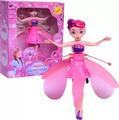 right search Flying Sensor Doll-034-picture-17
