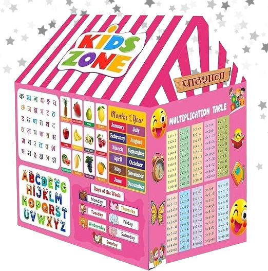 calispo Study Tent house for kids-picture-23