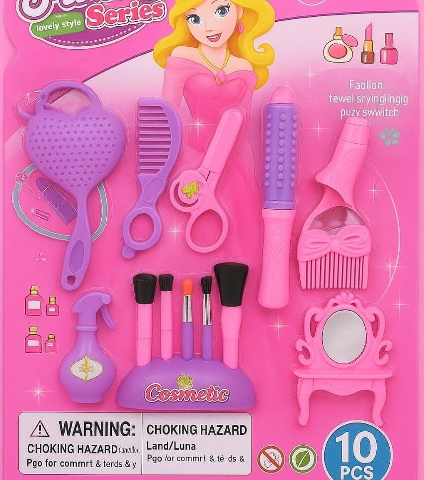 Beauty Set Kit for Girls| Beauty Makeup kit | Indoor Make up kit