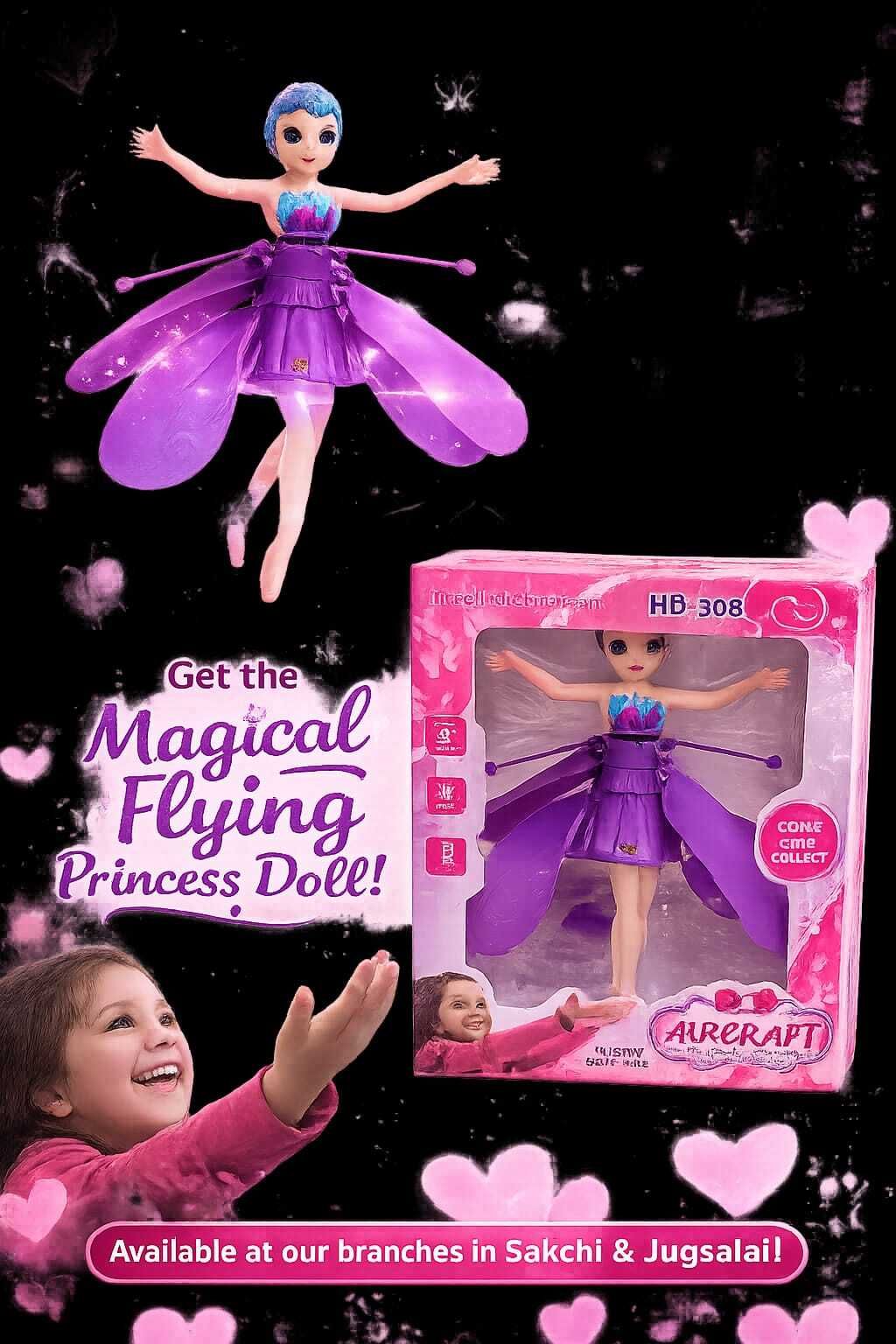 butterfly tech hub FLY DOLL-picture-22