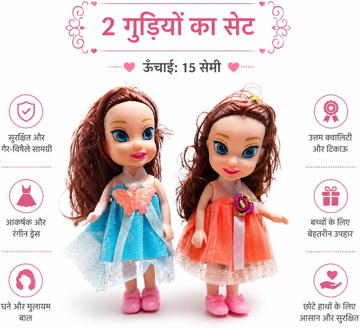 vijlet Fashion dolls set of 2-picture-29