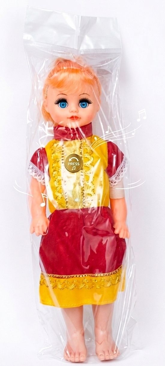 aaditya gift and toy shop Singing Doll 1-picture-26